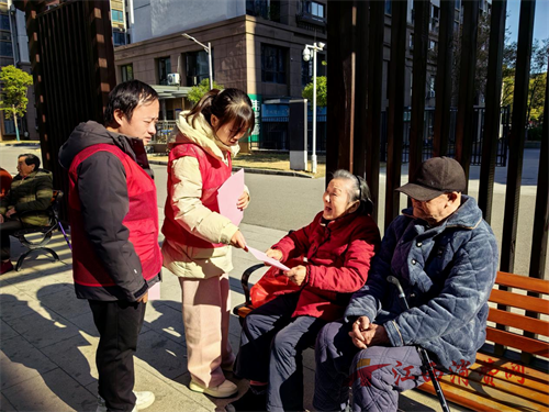 1763947735973861.png 图片10.png