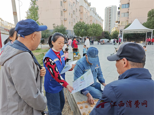 1763975422144447.png 图片50.png