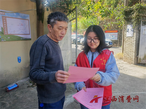 1764052051656774.png 图片23.png