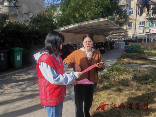 1764052058783641.png 图片24.png