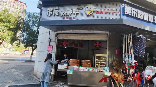 1764233783471163.png 图片19.png