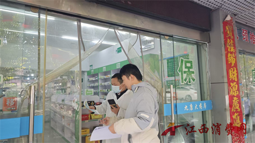 1764233796581795.png 图片20.png