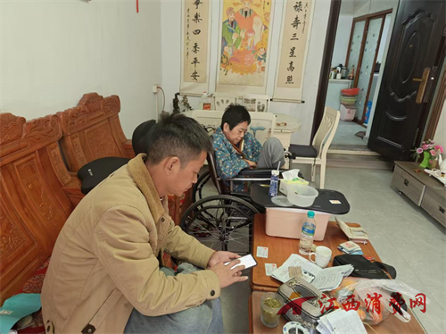 1764558169289032.png 图片21.png