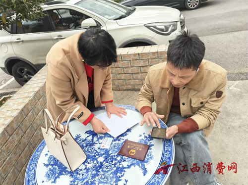 1764558177277819.png 图片22.png