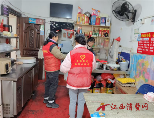 1764810987838728.png 图片12.png