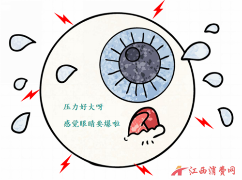 1764815880921554.png 图片6.png