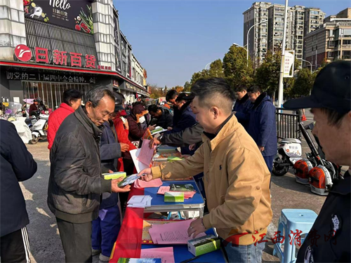 1764840015863683.png 图片23.png