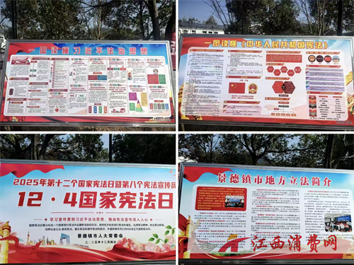 1764906296282988.png 图片8.png