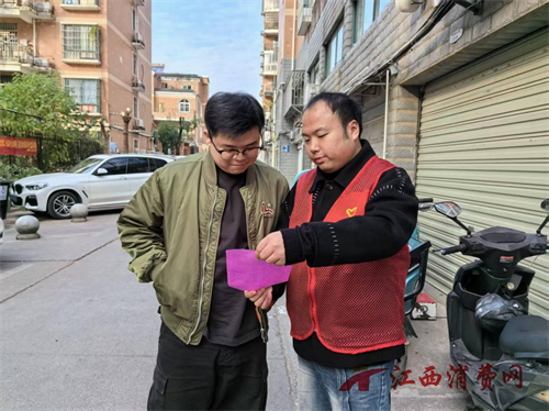 1764923881706376.png 图片33.png