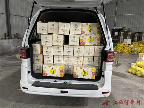 1765156785505312.png 图片3.png