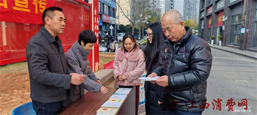 1765156958645934.png 图片7.png