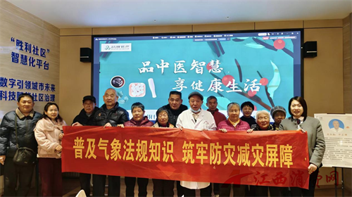 1765156974947223.png 图片8.png