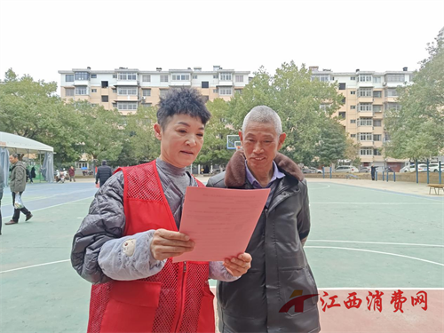 1765179148947640.png 图片17.png