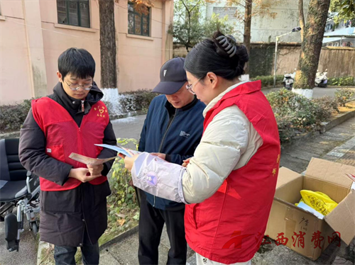 1765248803505175.png 图片8.png