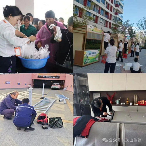 1765355687693192.jpg 微信图片_2025-12-10_154053_342.jpg