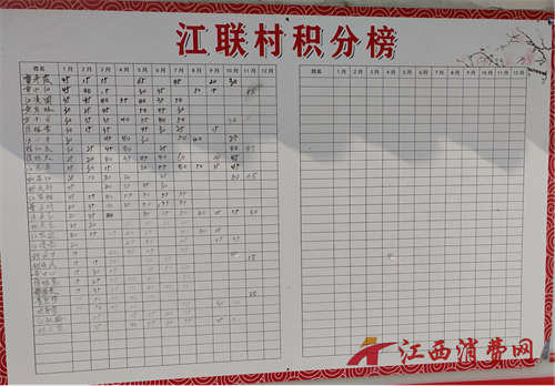 1765506451726429.png 图片16.png