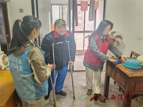 1765528034331762.png 图片3.png