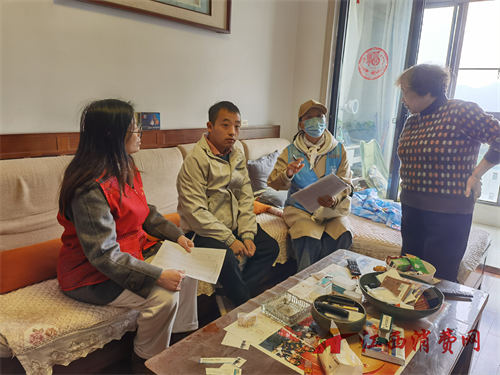 1765528054350920.png 图片4.png