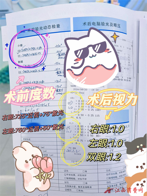 1765781653639729.png 图片4.png