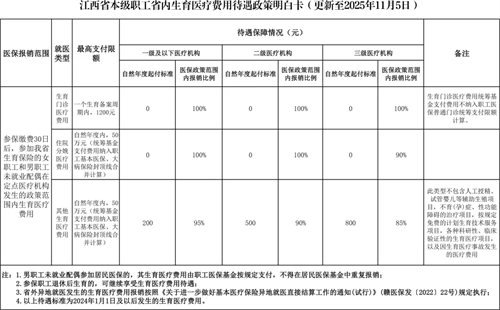 640 (1).webp (1).png