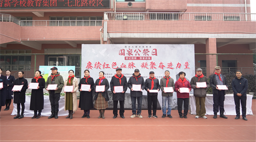 1765852750656025.png 00320002851_0604a63f.png