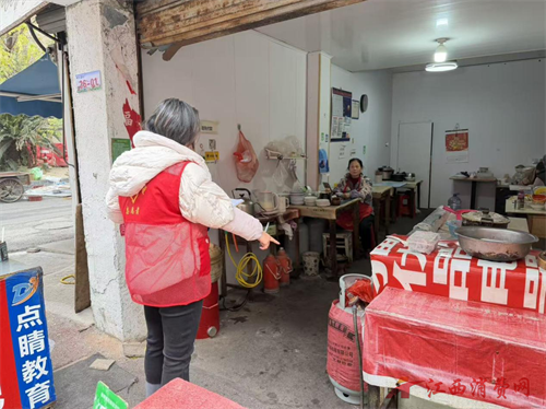 1765867267484636.png 图片21.png