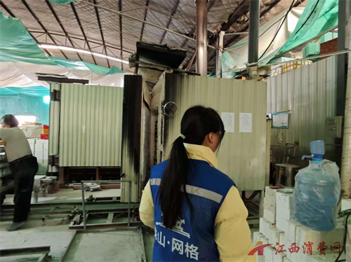 1765957491700302.png 图片5.png