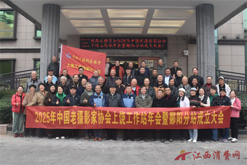 1766023811213188.jpg 微信图片_20251218100754.jpg