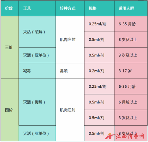 1766026010366996.png 640.png