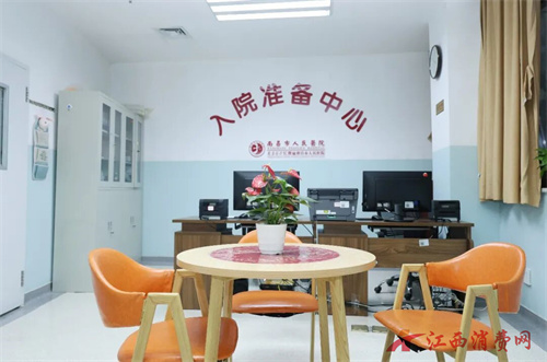 1766026391487185.jpg 640.jpg