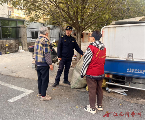 1766037908759862.png 图片8.png