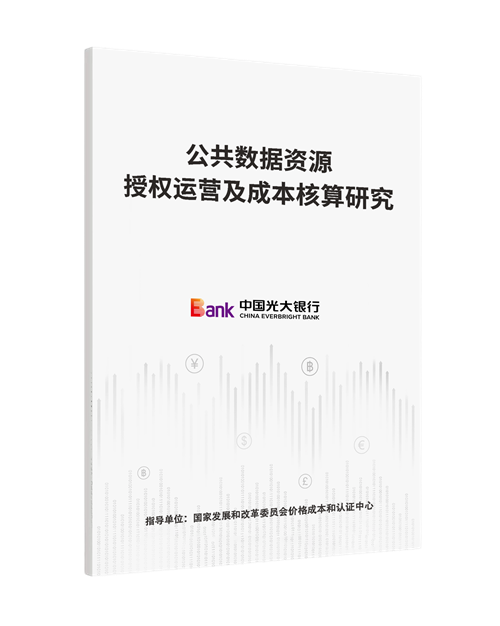 1766109867303270.png 图片8.png