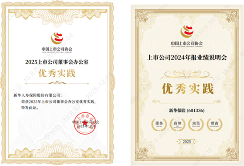 1766130673755987.png 图片1.png