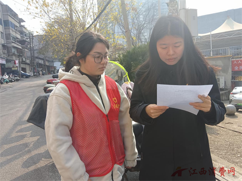 1766653736671552.png 图片7.png