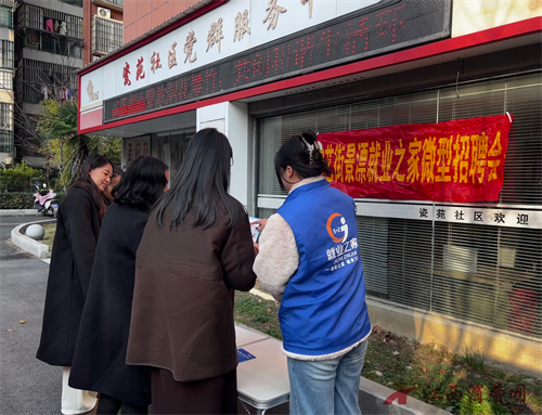 1766731804239087.png 图片14.png