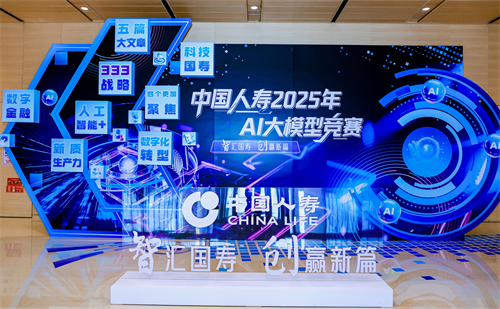 1766734024407959.png 图片3.png