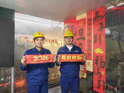 1767152791839507.png 图片5.png