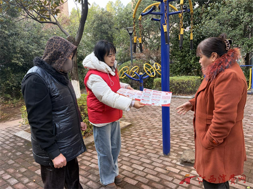 1767161576512884.png 图片7.png