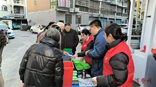 1767161651915196.png 图片8.png