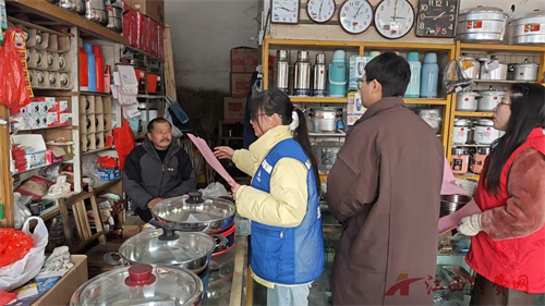 1767162520788117.png 图片13.png