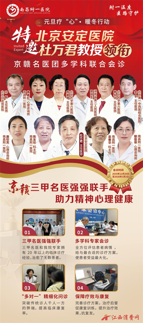 1767172398695185.png 图片2.png