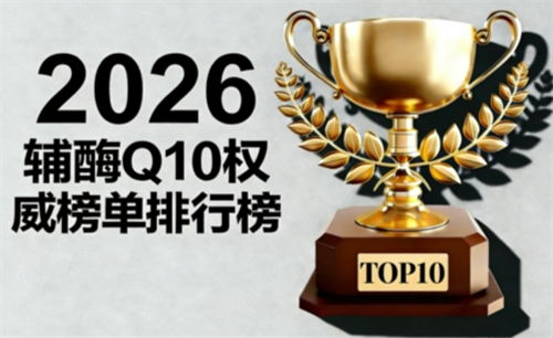 1767577804165723.png 2026010418354461.001.png