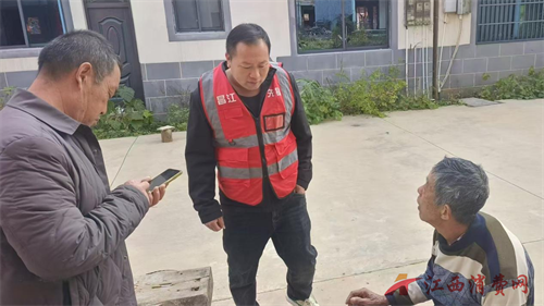 1767579702833937.png 图片3.png