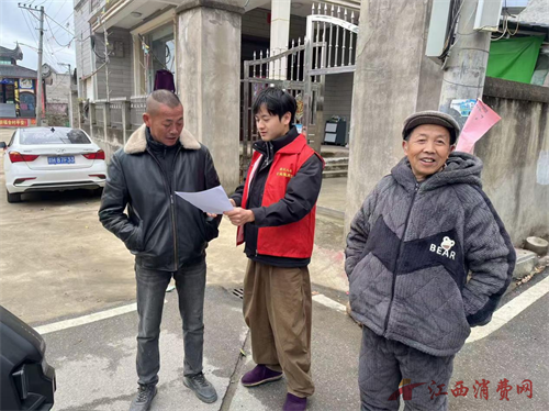 1767582441437109.png 图片5.png