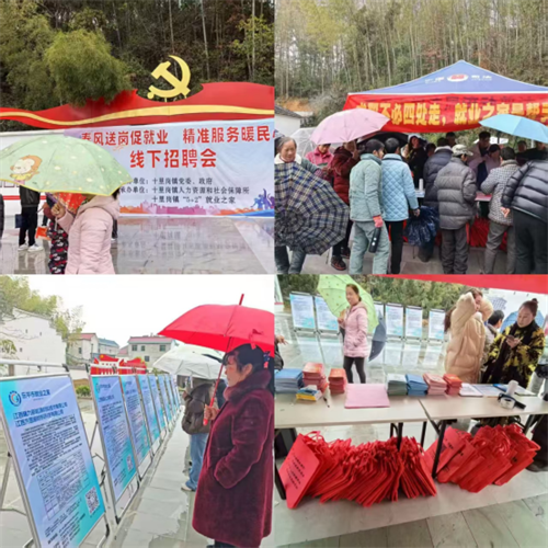 1767593443932437.png 图片5.png