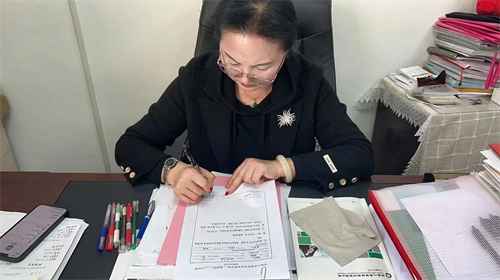 1767752545490541.png 图片8.png