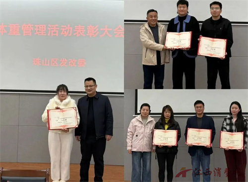 1767768704855703.jpg 640 (2).jpg