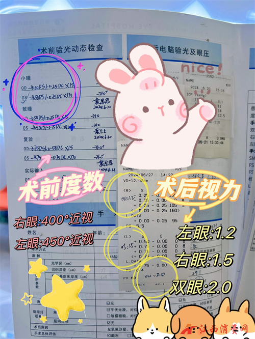 1767853354368988.png 图片5.png