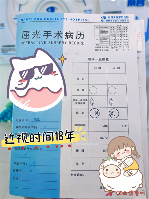 1768375507153177.png 图片5.png