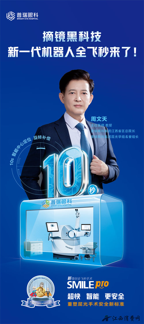 1768445035590528.png 图片1.png